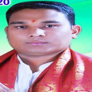 Lokesh Kumar